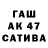 Первитин пудра VK BOT22