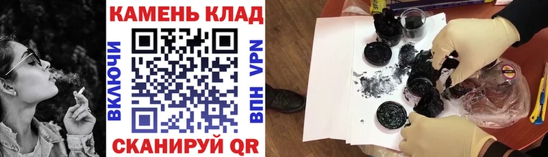 Гашиш Изолятор  купить наркотики сайты  Спасск-Дальний 
