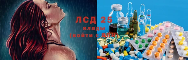 кокаин колумбия Аркадак
