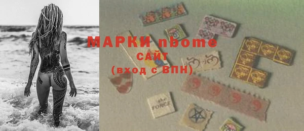 jwh Богданович