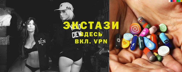 кокаин колумбия Аркадак