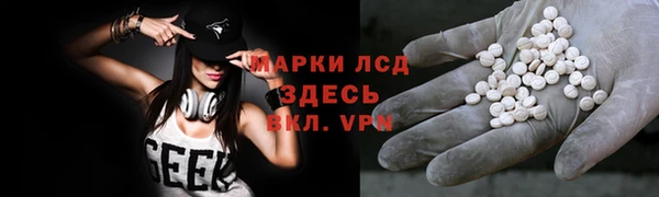 кокаин колумбия Аркадак