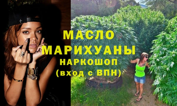 кокаин колумбия Аркадак