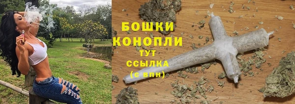 кокаин колумбия Аркадак