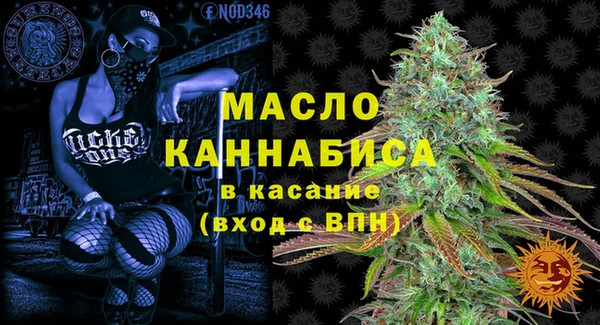 ГАЛЛЮЦИНОГЕННЫЕ ГРИБЫ Медногорск