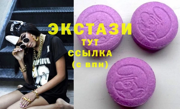 кокаин колумбия Аркадак