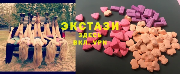 jwh Богданович