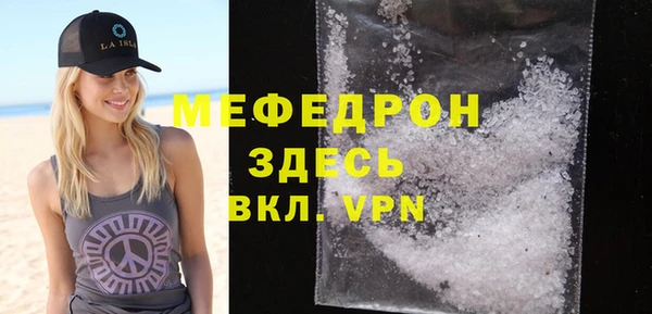 каннабис Богородицк