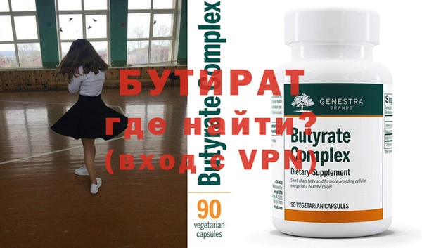 кокаин колумбия Аркадак