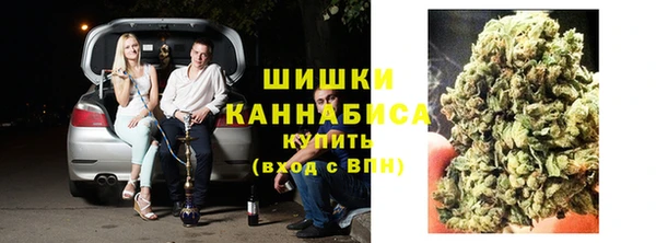 MDMA Premium VHQ Армянск