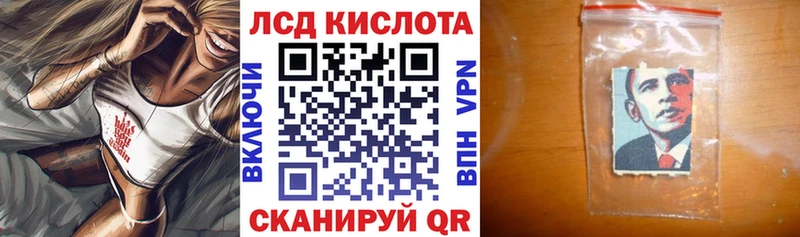 Марки N-bome 1,5мг Спасск-Дальний